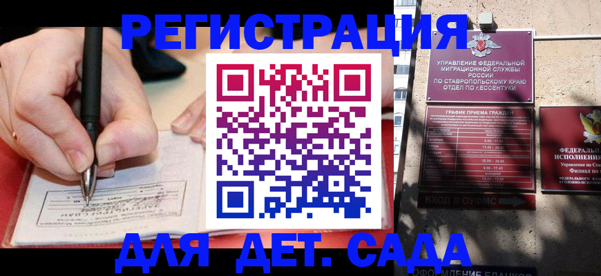 форма 3 в Луховицах